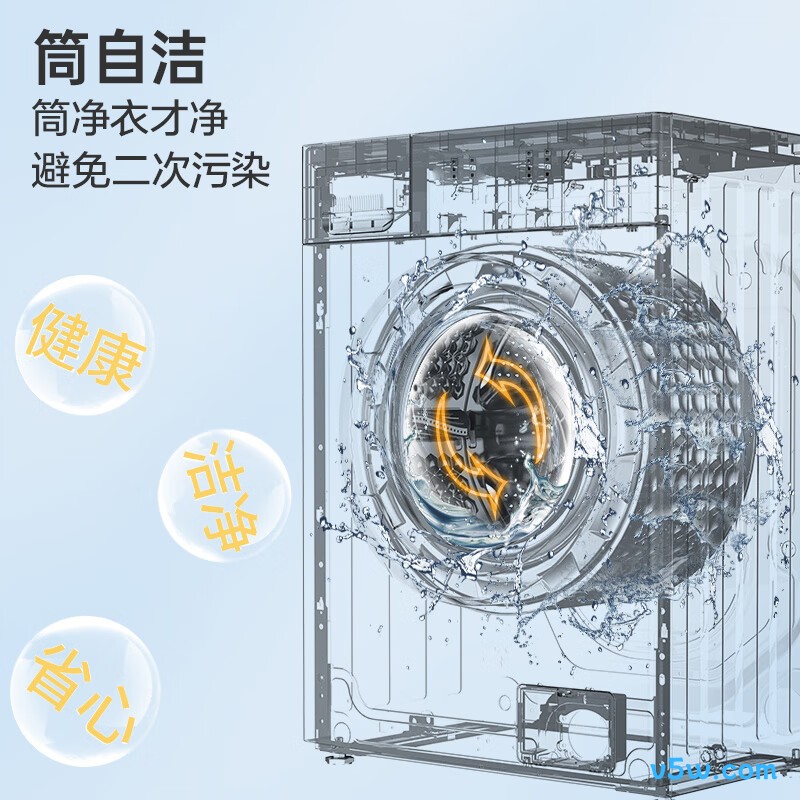威力XQG70-1026PX洗衣机图片