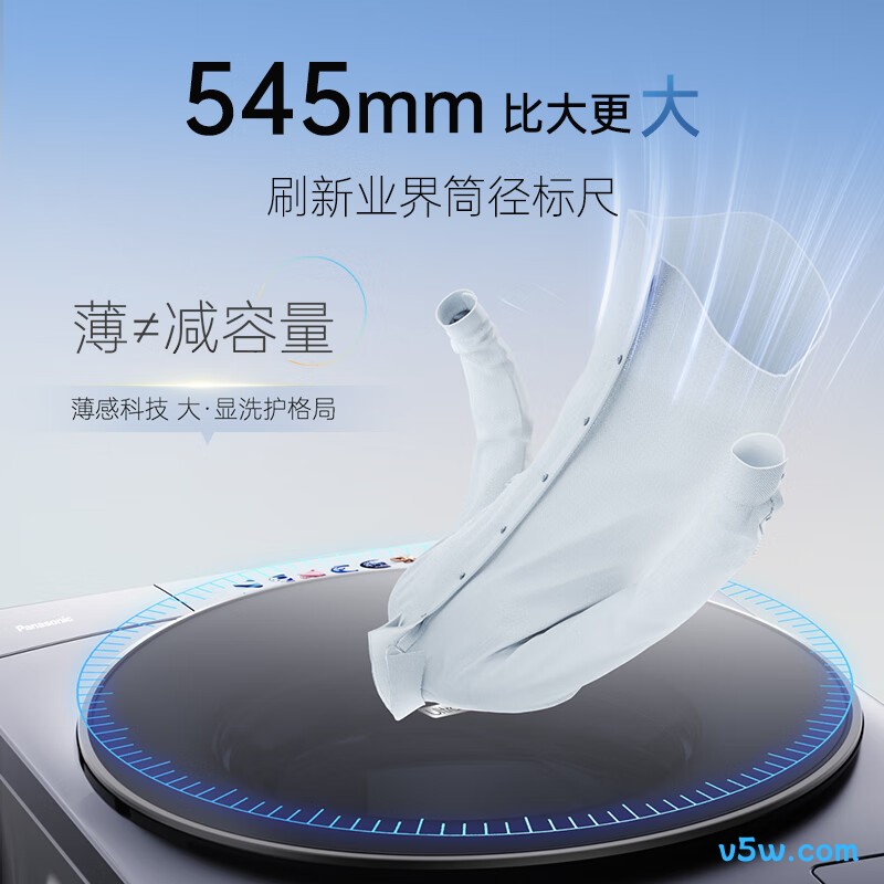 松下XQG100-M2SA1洗衣机图片