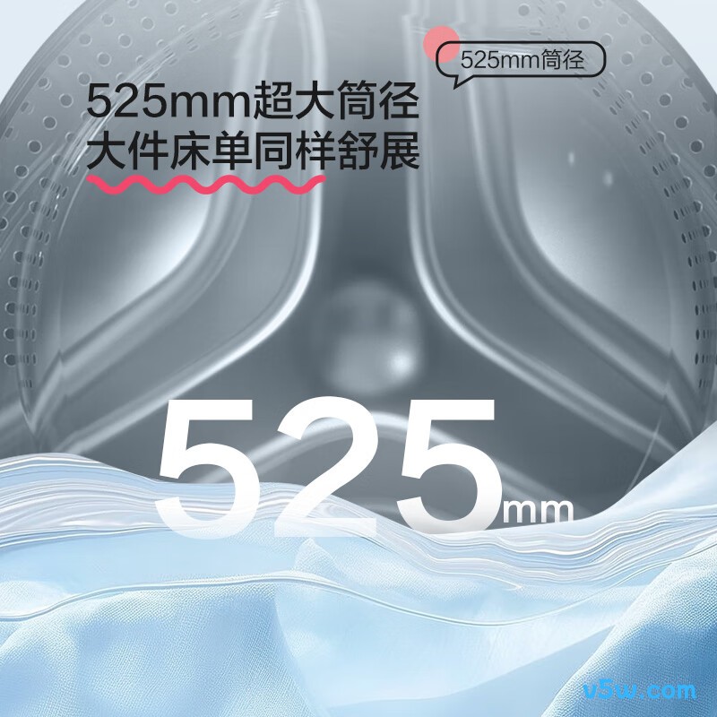 海尔XQGL120-L667NH洗衣机图片