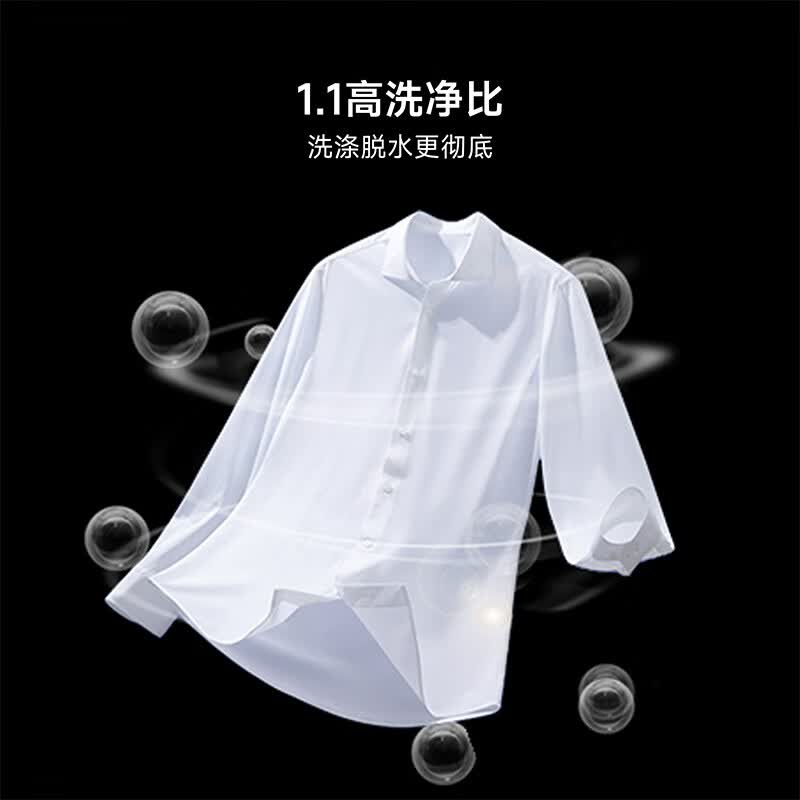 小米XQG100MJ107洗衣机图片