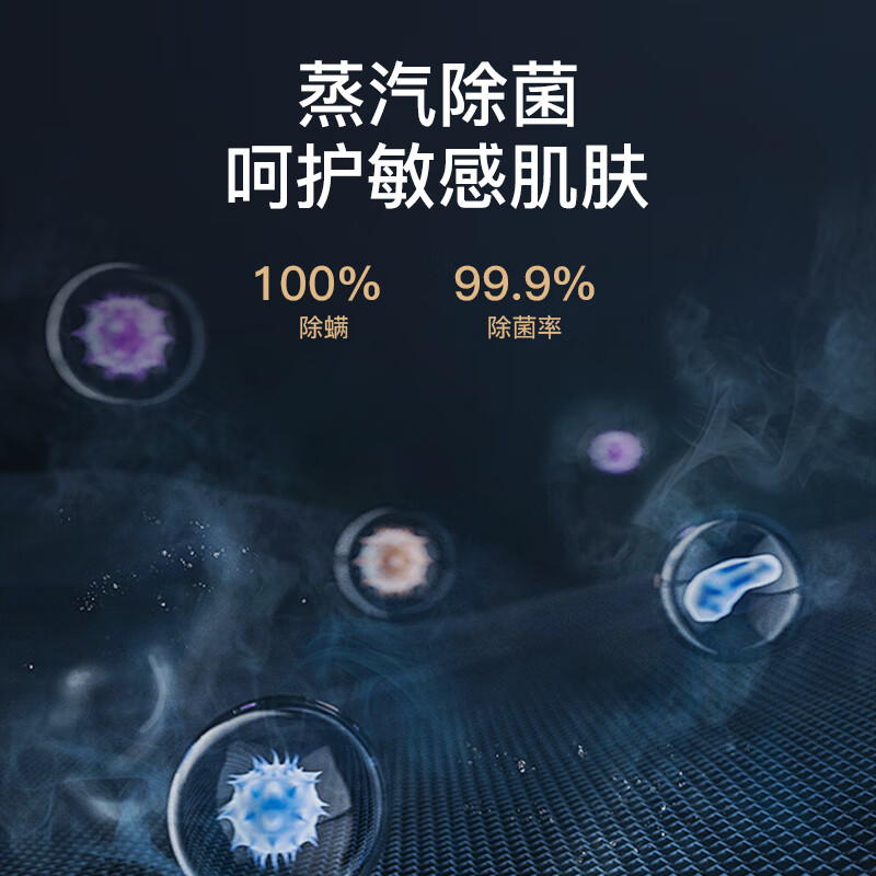 海尔XQG100-HD25C洗衣机图片