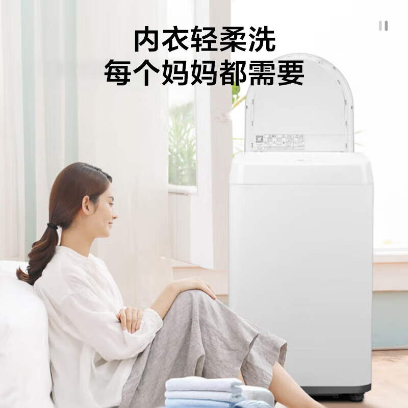 松下XQB32-P3CF洗衣机图片