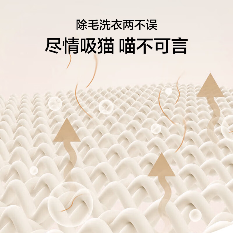 海尔50DS洗衣机图片