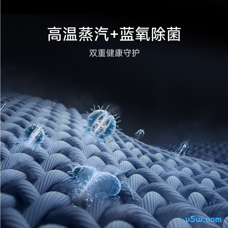 小米XQG100MJ110洗衣机图片