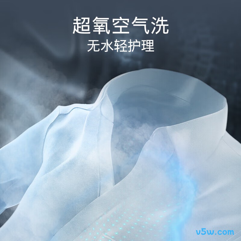西门子WG54C8C10W+C10W洗衣机图片