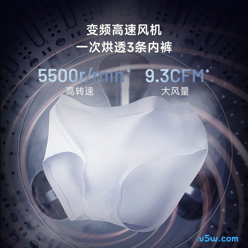 小吉U10-MD洗衣机图片