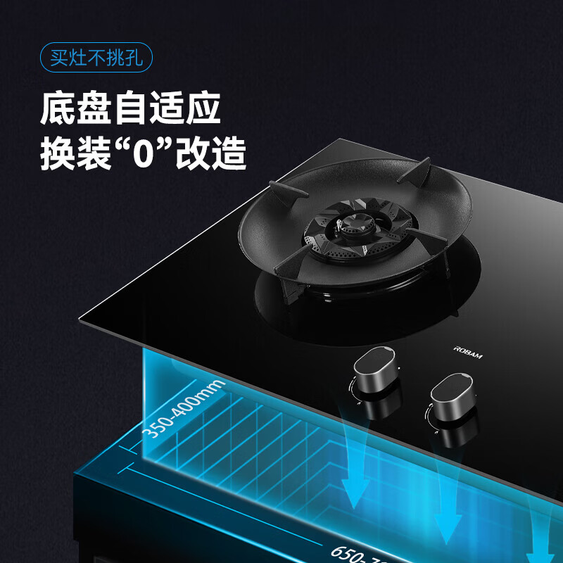 老板K1P+9B312油烟机图片