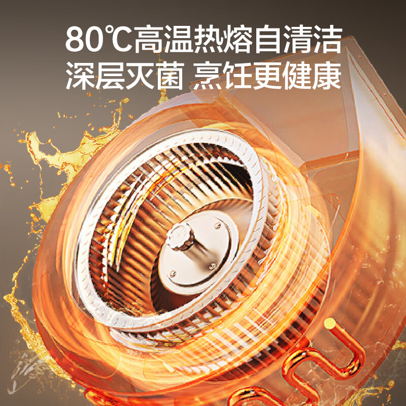 海信CXW-300-DT2油烟机图片