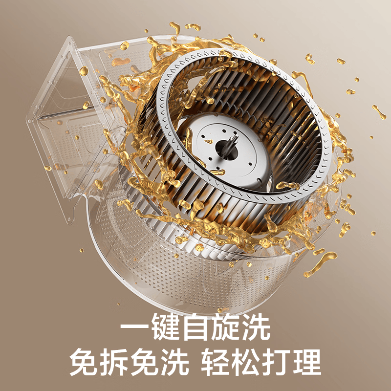名气A589油烟机图片