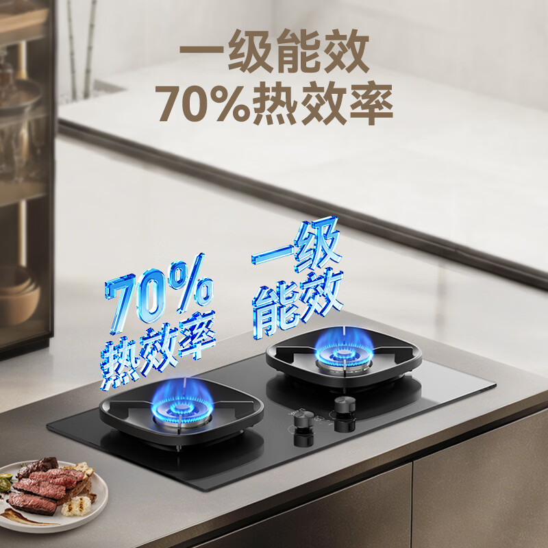 华帝K9+123D油烟机图片