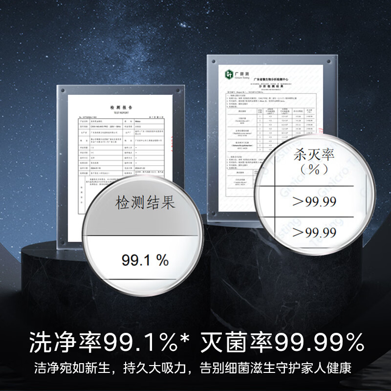 美的AK5 PRO+AK11油烟机图片