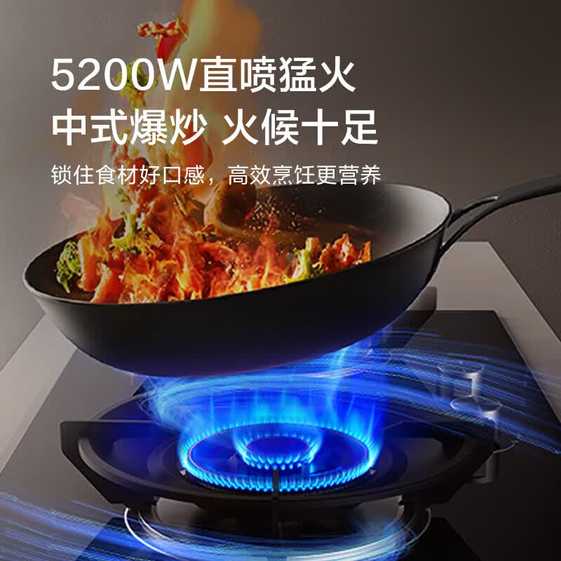 海信DS11HMini+DB31Max油烟机图片