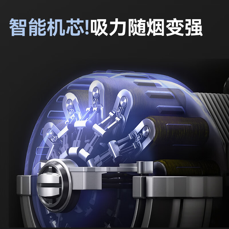 容声CXW-340-RSQ503D油烟机图片