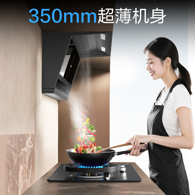 统帅F72+Q2BE6油烟机图片
