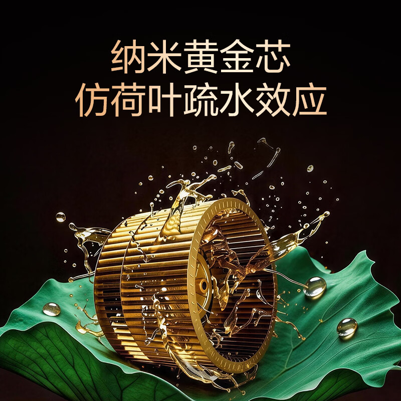 海信E8油烟机图片