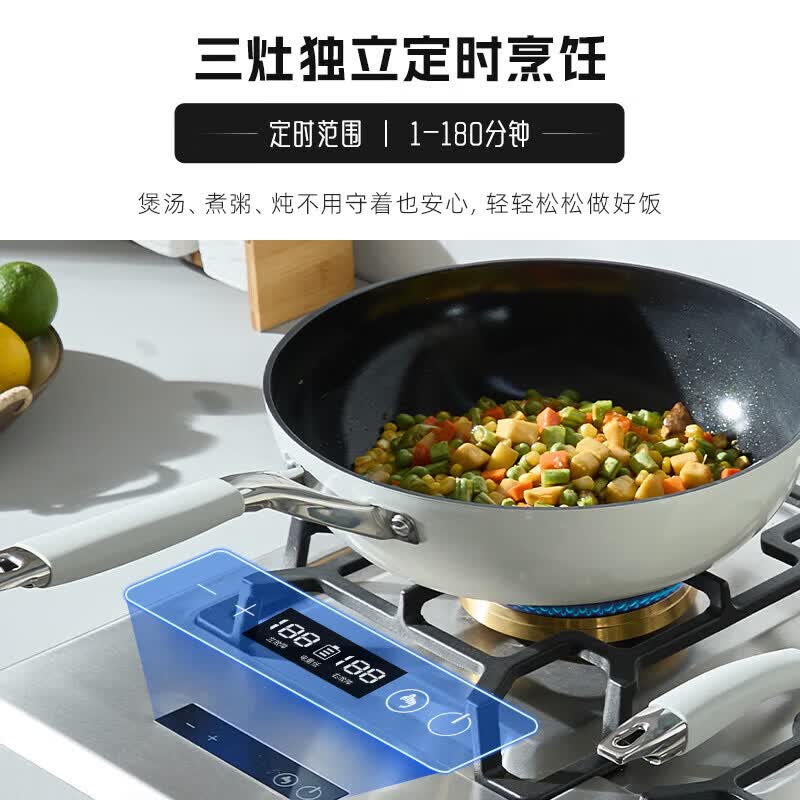 老板K1P油烟机图片