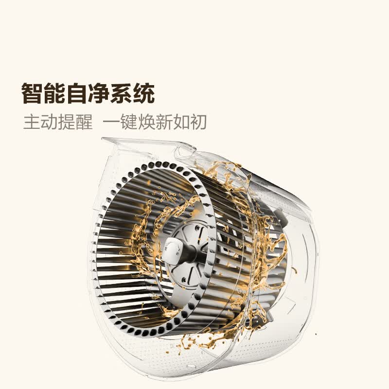 名气F20+6870油烟机图片
