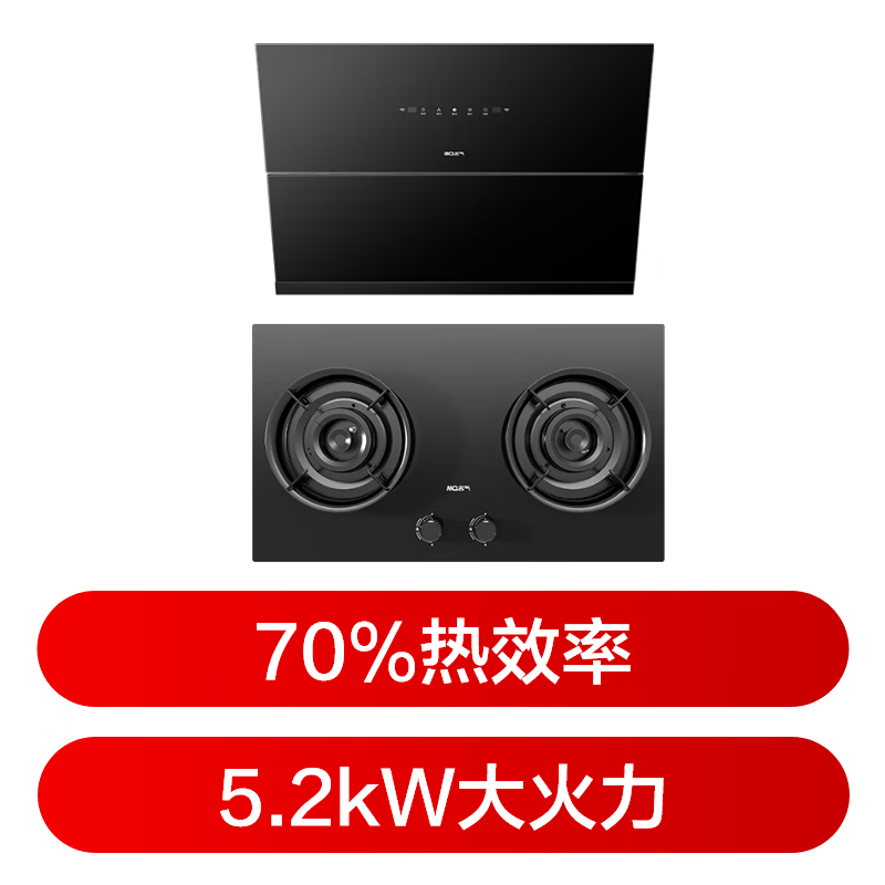 名气A316+6675B油烟机图片