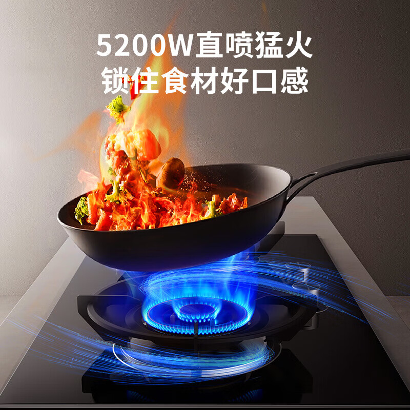 海信DS11HMini+DB33油烟机图片