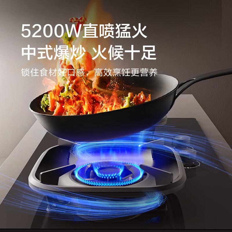 海信DT11+DB31Max油烟机图片