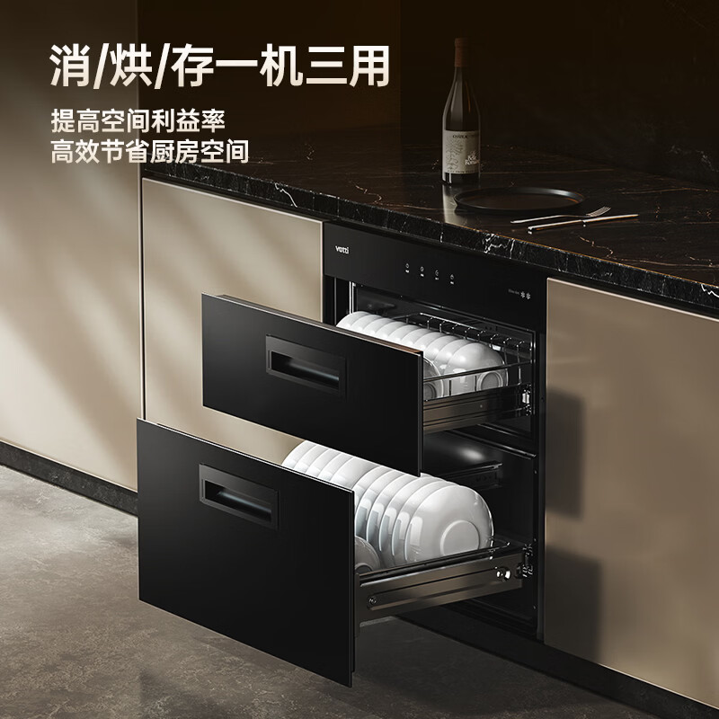 华帝i11127T+123+3015油烟机图片