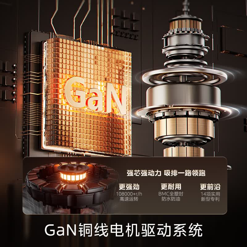 美的AK9PRO+AK11油烟机图片