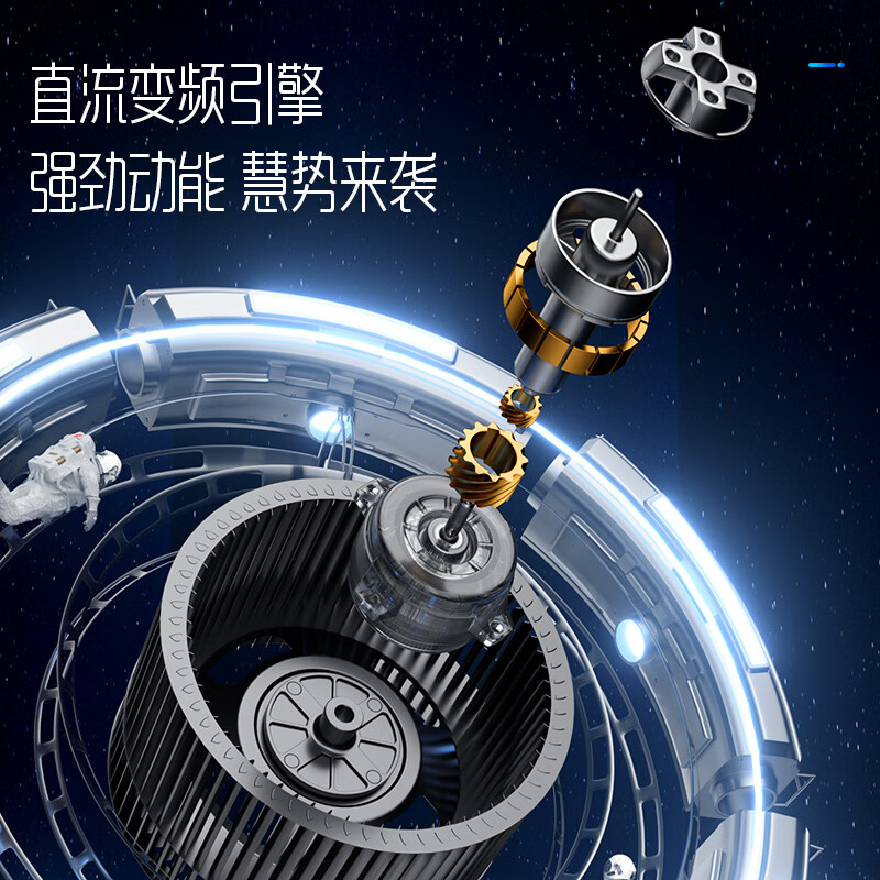 创维Y011油烟机图片