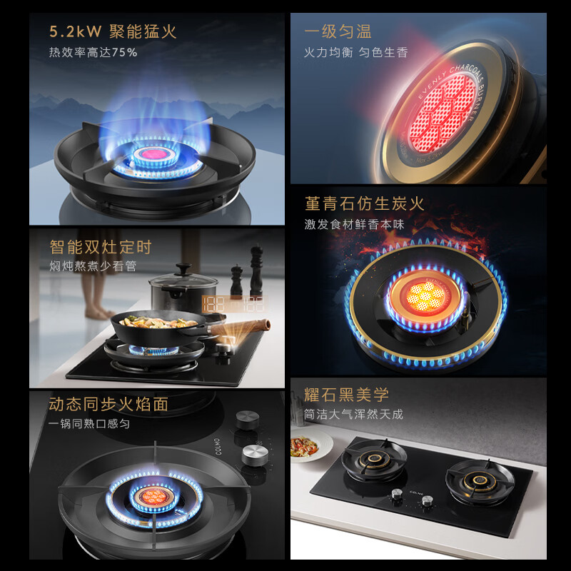 COLMO-C3AIR+ZJ1油烟机图片