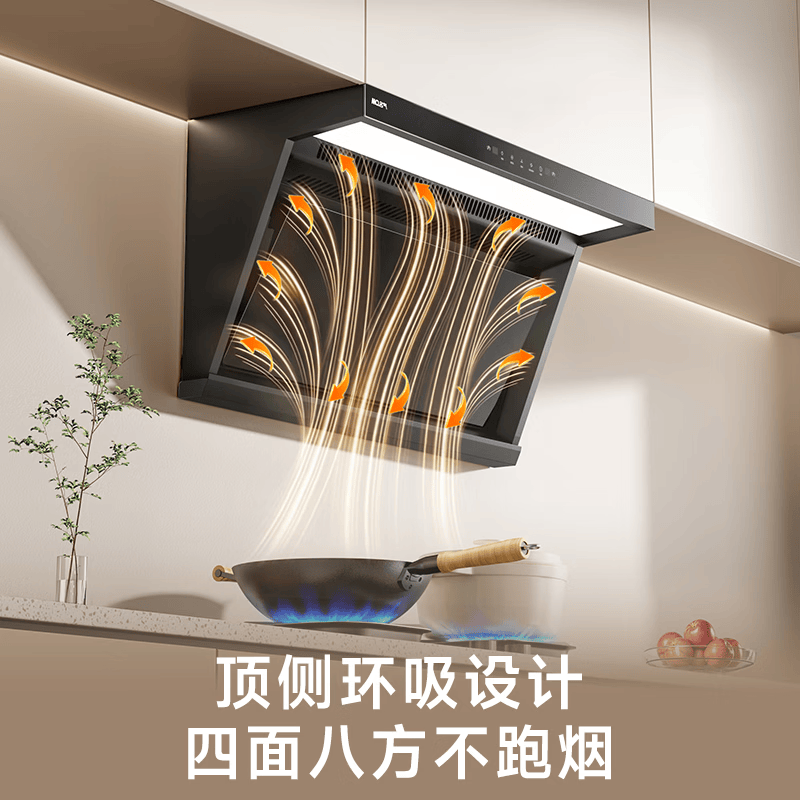 名气A589油烟机图片