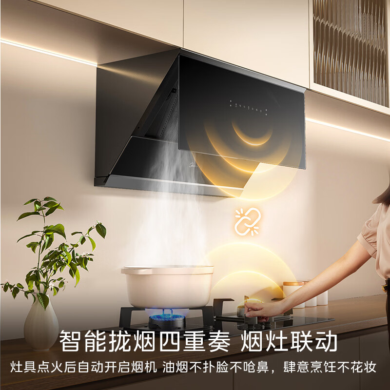 美的CXW-160-J27S油烟机图片