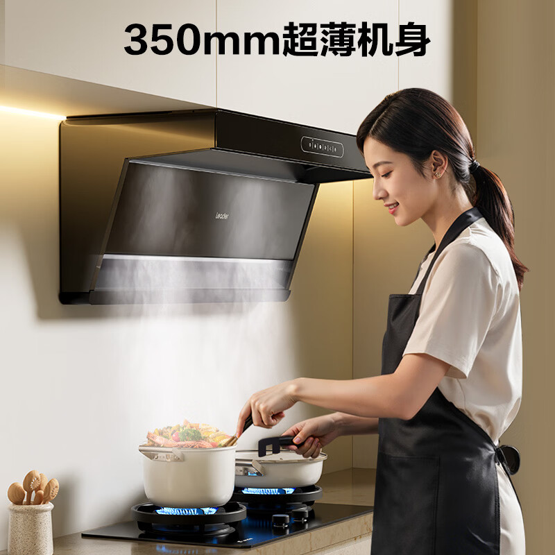 统帅F7260油烟机图片
