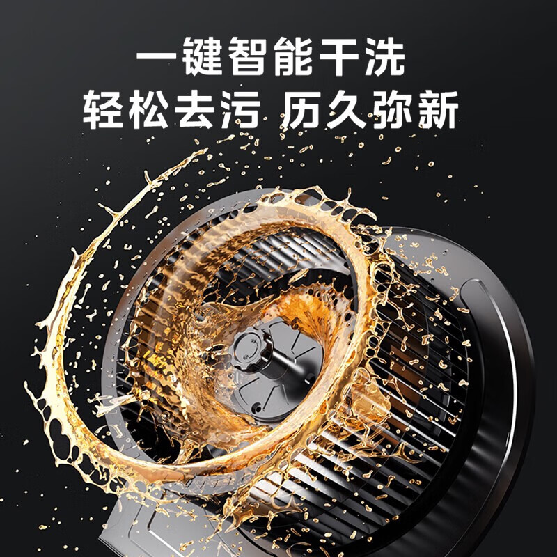 美的DP55+Q217B油烟机图片