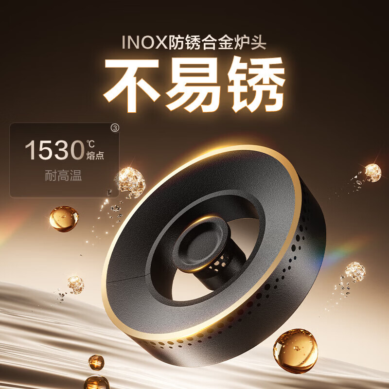 苏泊尔DS1+F2油烟机图片
