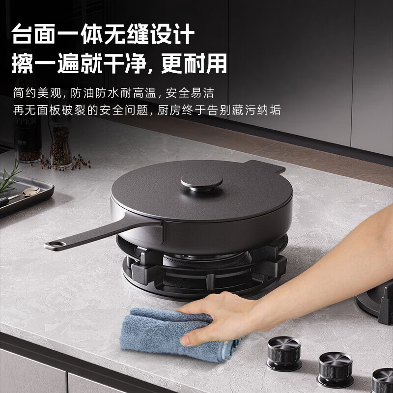 老板BY201油烟机图片