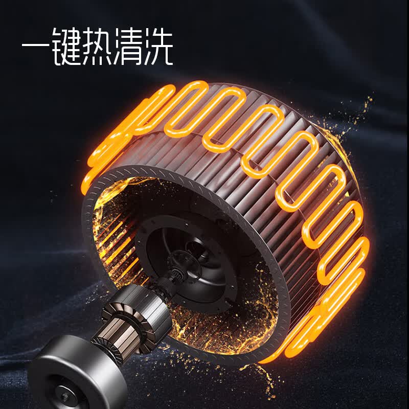 创维Y1RS油烟机图片