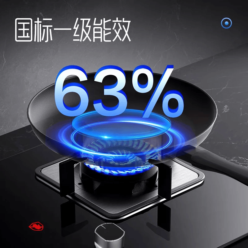创维Y1H+Z50BS-1S+13DH01油烟机图片