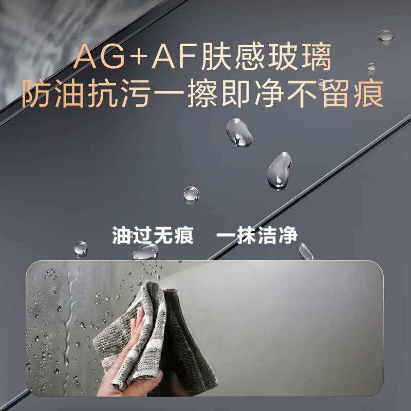 海信CXW-180-E8油烟机图片