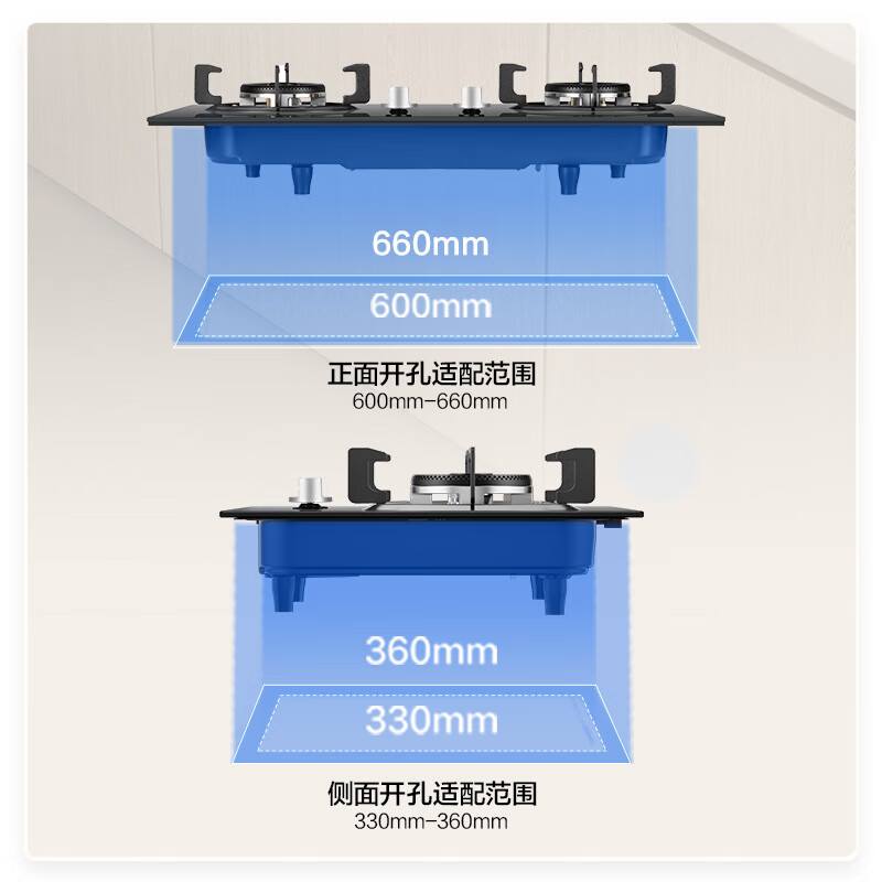 老板20A8S+20B0A油烟机图片