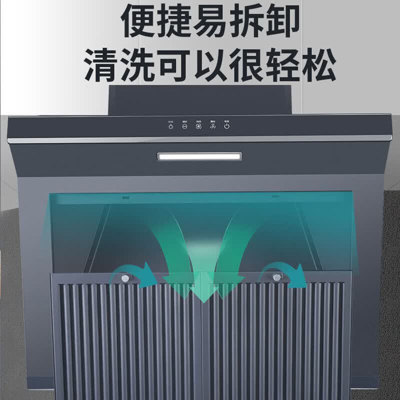 樱雪CXW-218-H2023W(Q)油烟机图片