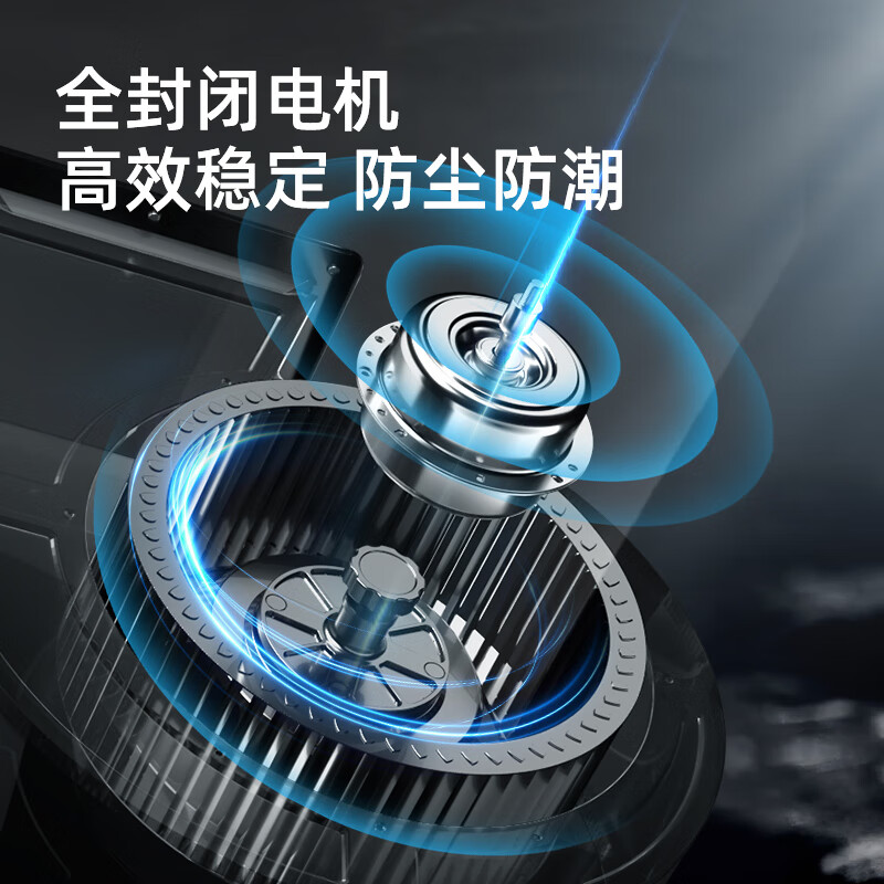 志高A53油烟机图片