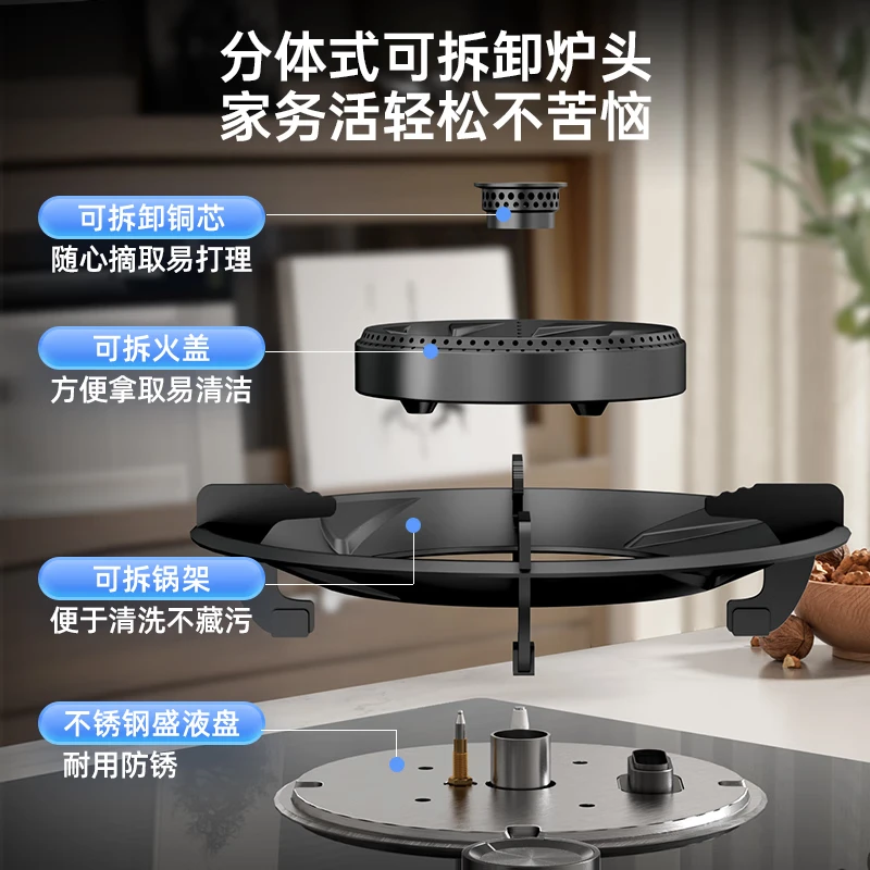 创维Y1G+Z223B油烟机图片