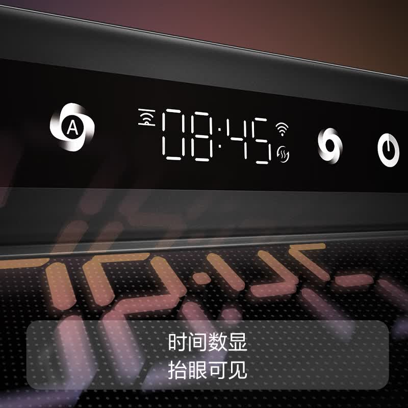 方太F3-G油烟机图片