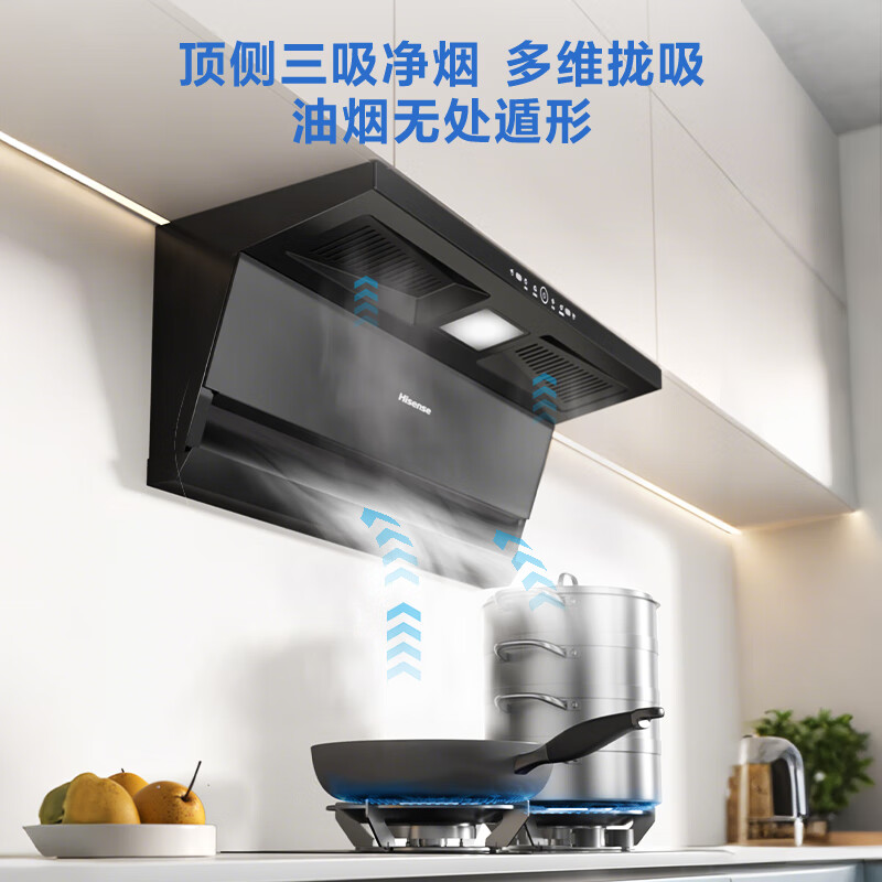 海信DS11HSE油烟机图片