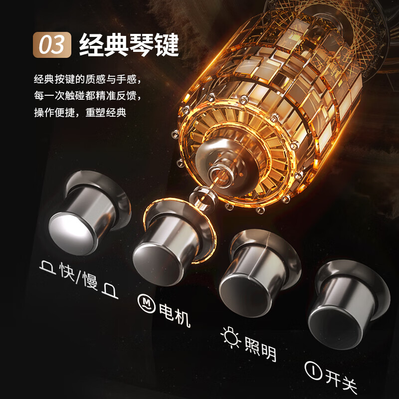 志高C03油烟机图片