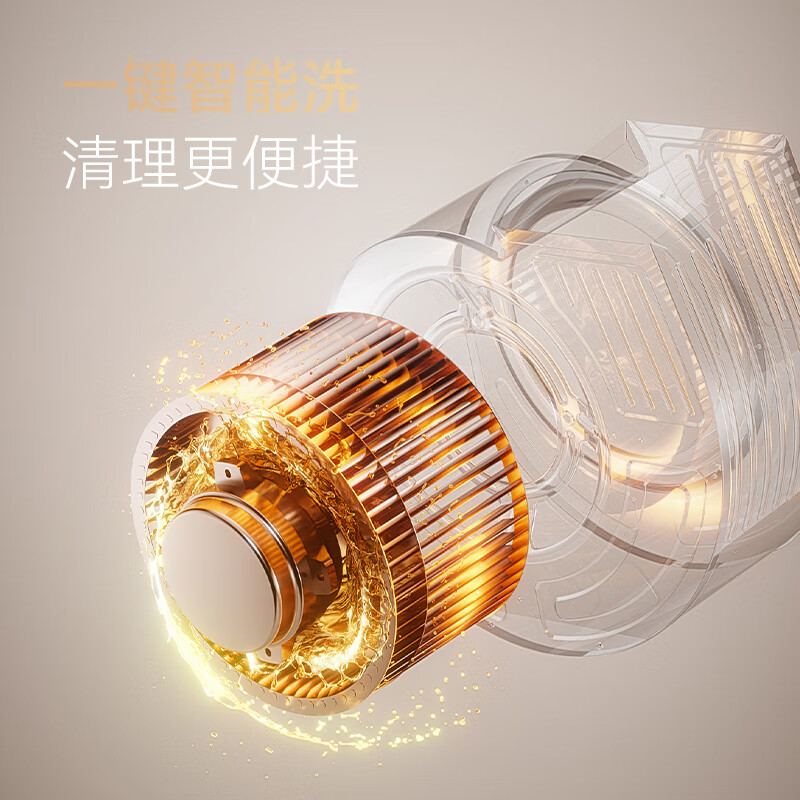 京东京造JZB03油烟机图片