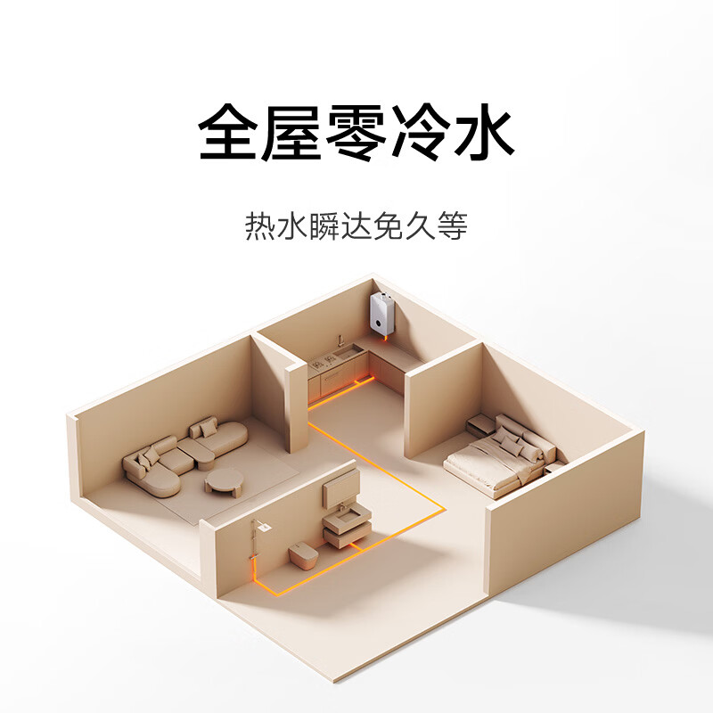 小米MJ04CY油烟机图片