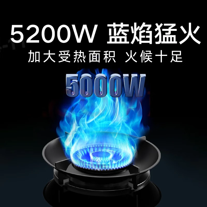 名气Q10+6870BT油烟机图片