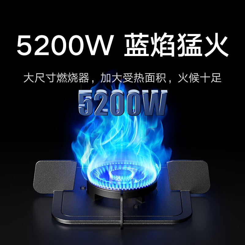 小米CXW-260-MJ11油烟机图片