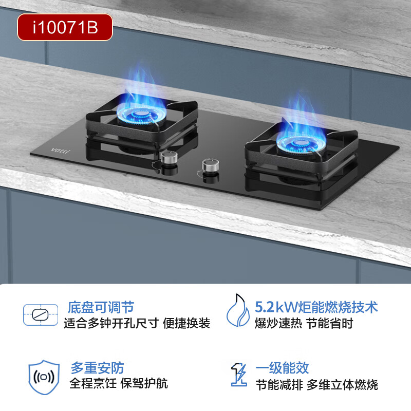 华帝i11101+71B油烟机图片