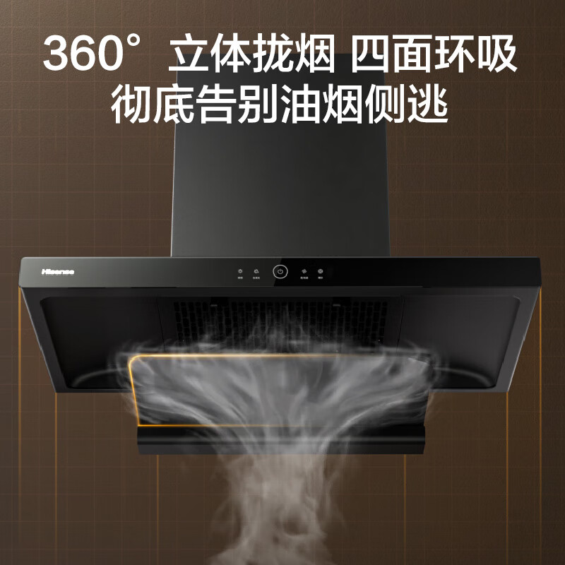 海信DT11油烟机图片